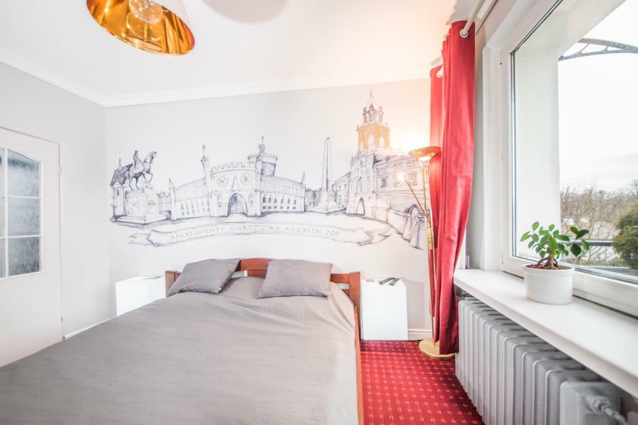 Apartamenty Ogrodowa - Lublin 700 エクステリア 写真